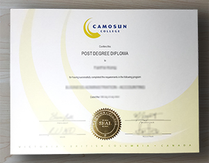 Camosun College diploma