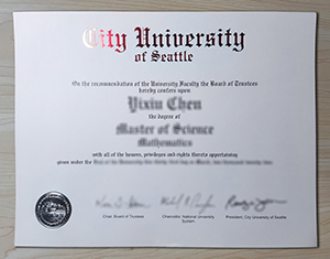 City University of Seattle diploma