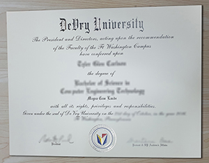 DeVry University diploma