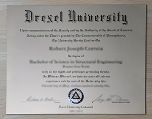 Drexel University diploma
