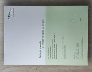 HTW Berlin diploma