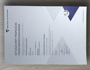 Hogeschool van Amsterdam diploma