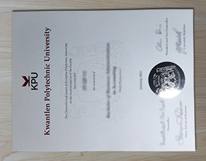 Kwantlen Polytechnic University diploma
