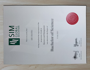 SIM Global Education diploma