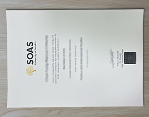 SOAS University of London diploma