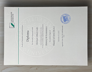 Universität Bayreuth Urkunde