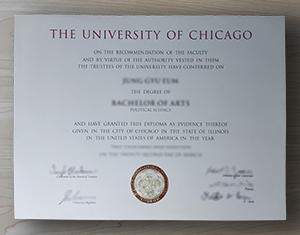 University of Chicago diploma