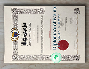 University-of-Malaya-degree