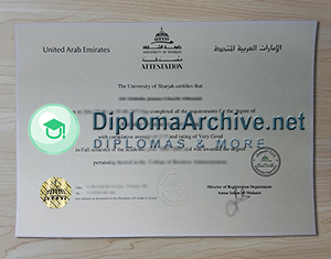 University of Sharjah diploma