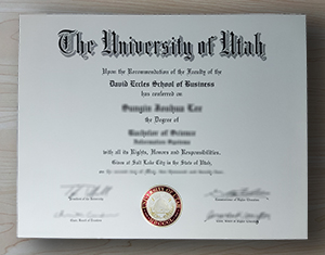 University of Utah diploma