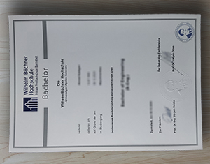 Wilhelm Büchner Hochschule Urkunde