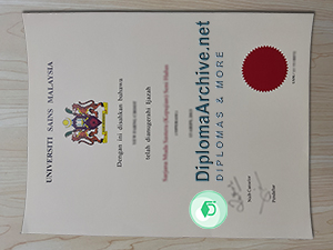Universiti Sains Malaysia diploma