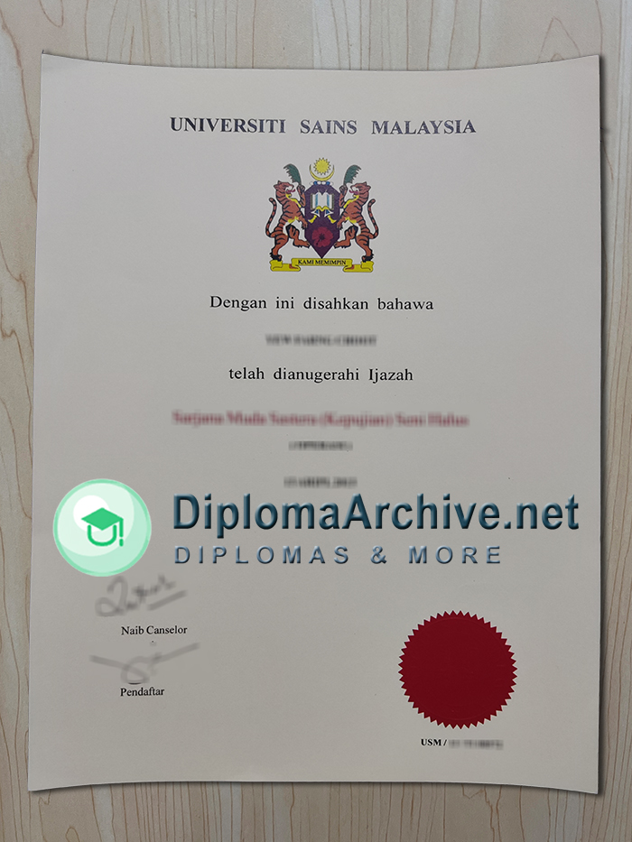 Universiti Sains Malaysia diploma