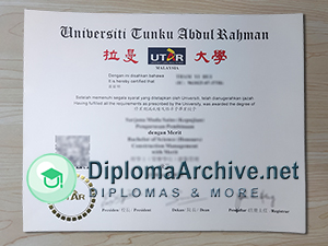 Universiti Tunku Abdul Rahman diploma